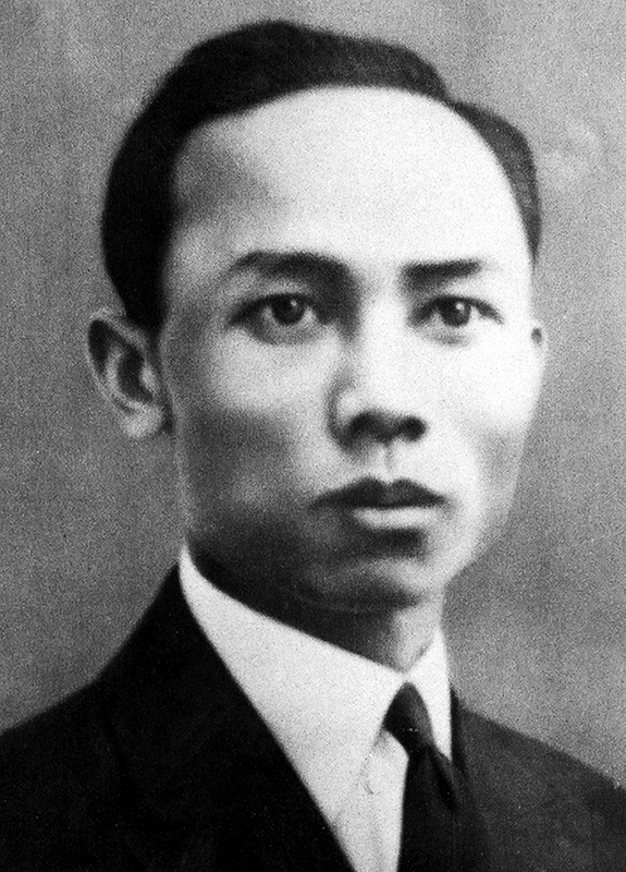 Lê Hồng Phong