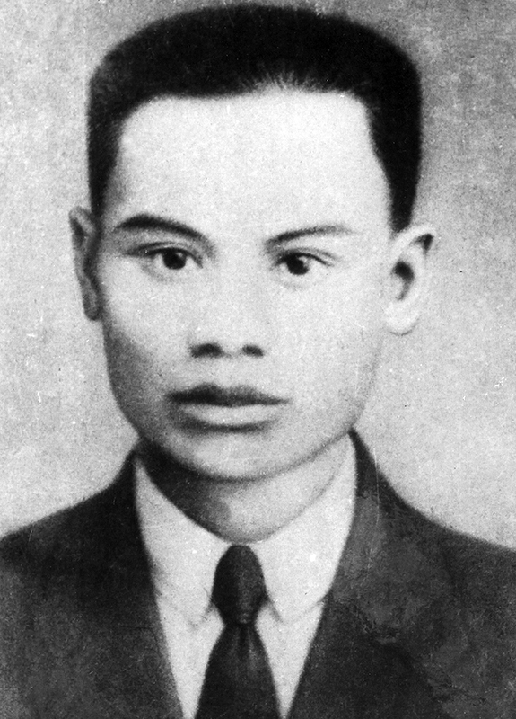 Phạm Hồng Thái