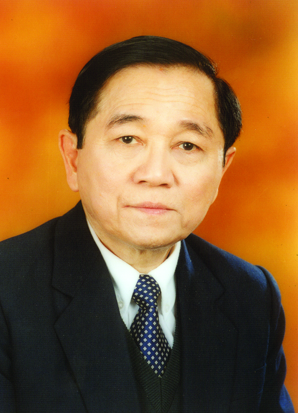 Vũ Ngọc Hải